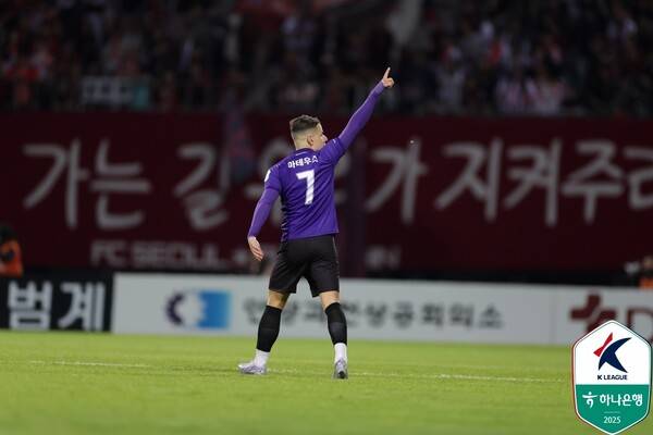 사진=한국프로축구연맹