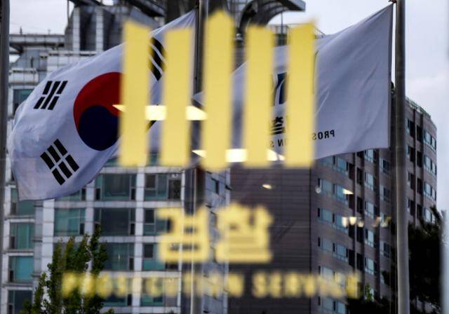 서울 서초구 서울중앙지검. 한국일보 자료사진