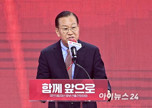 권영세 국민의힘 비상대책위원장이 3일 오후 경기 일산 킨텍스에서 열린 제5차 전당대회에서 인사말을 하고 있다. [사진=곽영래 기자]