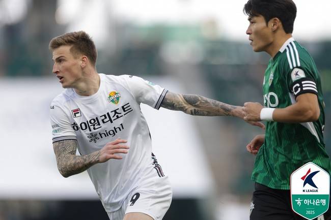 사진 = 한국프로축구연맹