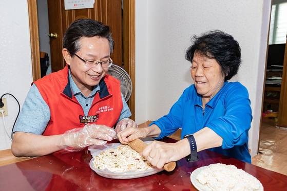 서울 영등포구가 제공하는 요양보호사 제도. 사진 영등포구