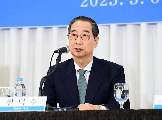 국회사진기자단