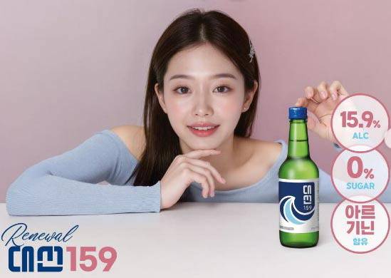 가상 모델 ‘파랑’을 내세운 대선159의 광고 이미지. 대선주조 제공