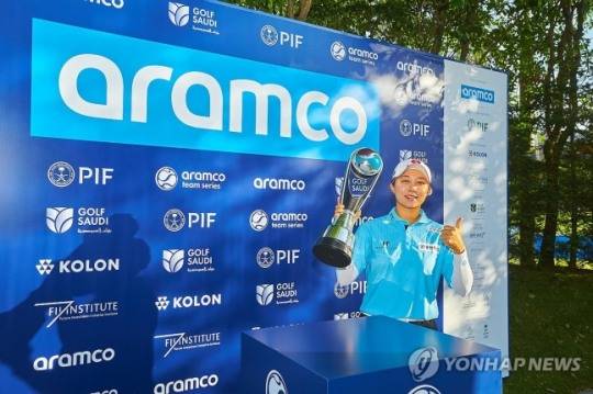 2024년 대회에서 우승한 김효주