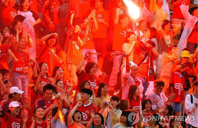 LG치타스 시절 팬들. 사진=연합뉴스 제공