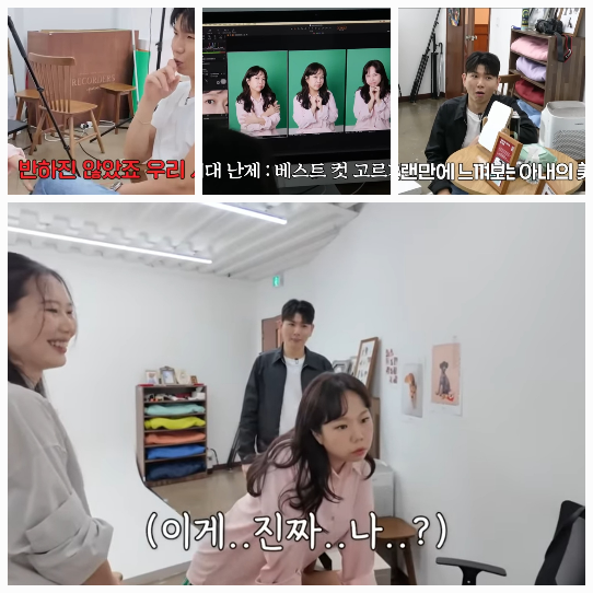 진지함과 장난, 로맨스와 현실이 교차하는 그들의 대화는 ‘찐 부부’만이 보여줄 수 있는 밀당 케미로, 보는 이들마저 기분 좋게 만들었다. 사진=유튜브 채널 ‘홍쓴TV’