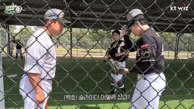 강백호와 김재원./위즈TV 캡쳐