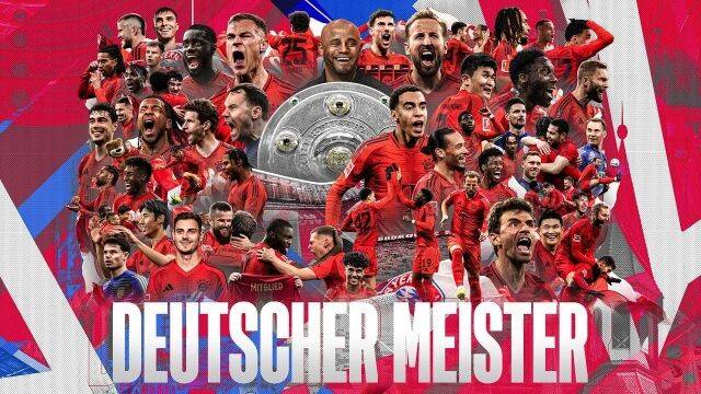 바이에른 뮌헨 우승 기념 영상 수정한 섬네일./바이에른 뮌헨