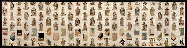 보물 ‘자수 가사’. [국립공예박물관]