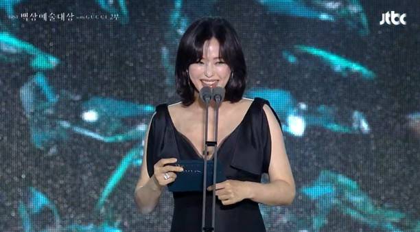 ‘제61회 백상예술대상 with 구찌’ 캡처