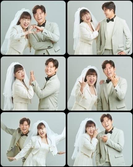 MBC ‘학연’ 제공