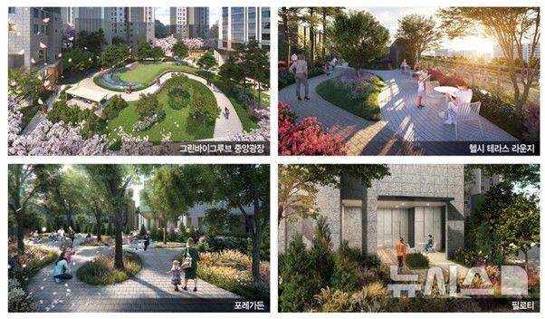 [서울=뉴시스] 풍무역 롯데캐슬 시그니처, 조경브랜드 그린바이그루브(Green X Groove) 적용.