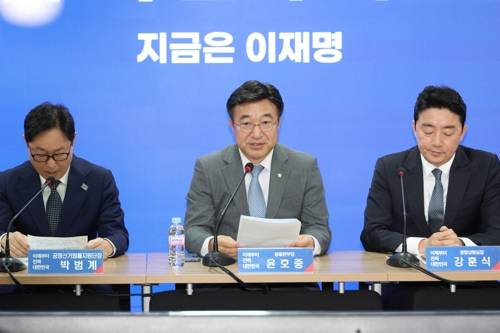 발언하는 윤호중 선대위 총괄본부장 [연합뉴스 자료제공]