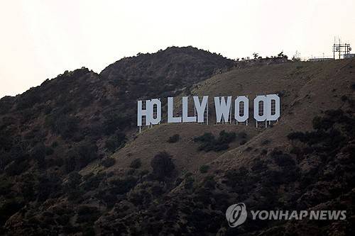 미국 할리우드 표지판 [로이터 연합뉴스 자료사진. 재판매 및 DB 금지]