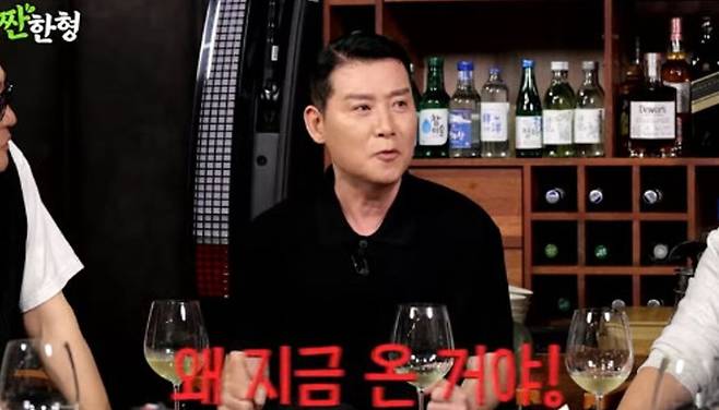 이현우가 스토커 팬에게 시달렸던 일화를 털어놓았다. 유튜브 채널 '짠한형 신동엽' 영상 캡처