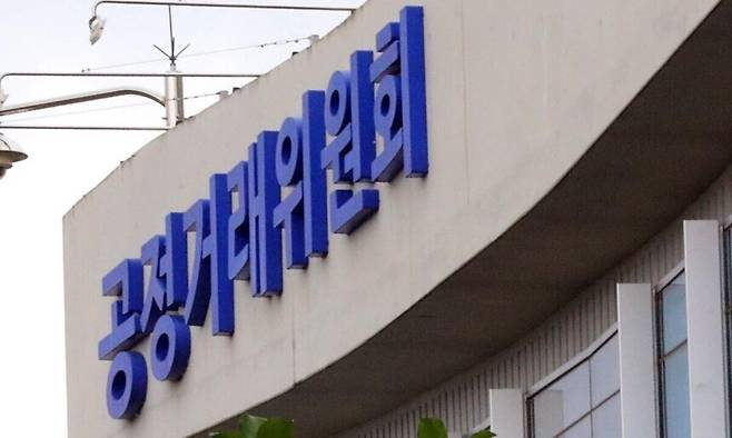 사진=뉴시스