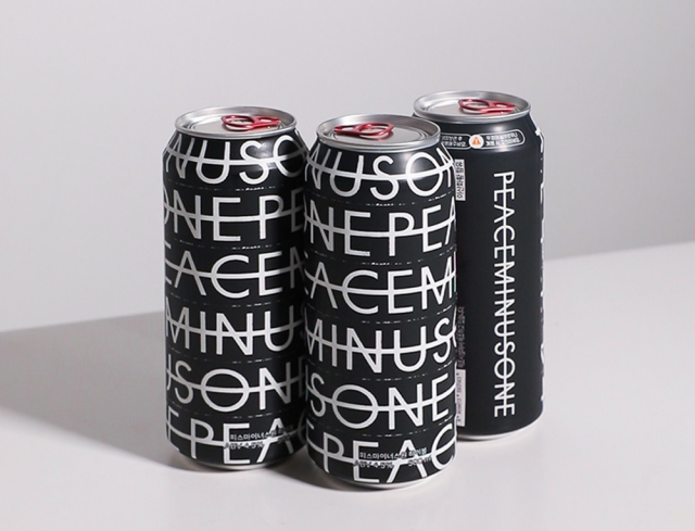 지디가 CU에서 출시한 ‘피스마이너스원 하이볼’. 사진 제공=BGF리테일