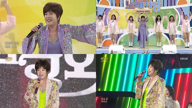 KBS ‘전국노래자랑’, KBS ‘열린음악회’ 방송 캡처