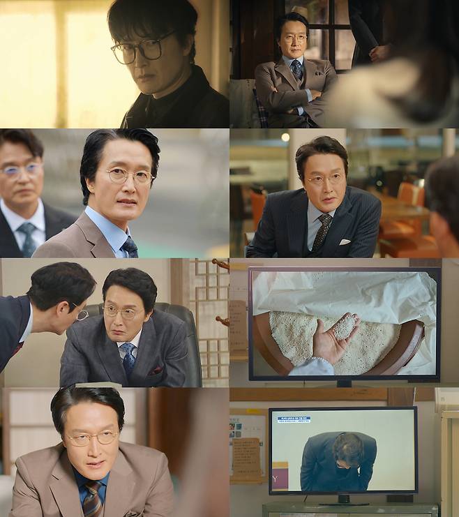 KBS 2TV 주말드라마 ‘독수리 5형제를 부탁해!’