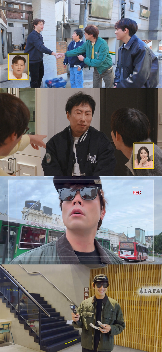 MBC에브리원 ‘위대한 가이드2’