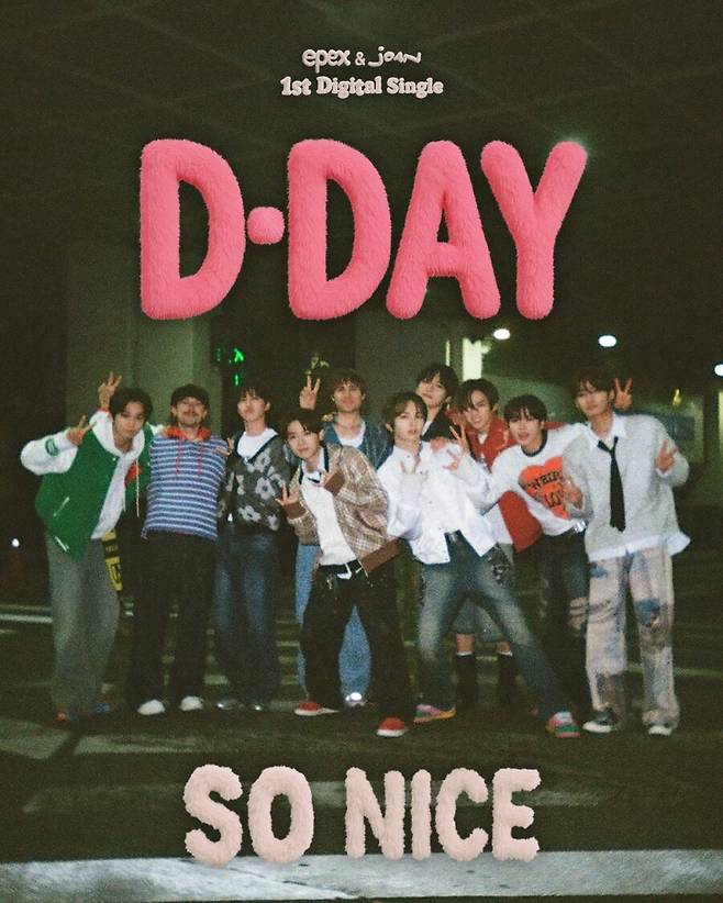 ▲ 이펙스. 제공|&nbsp;C9엔터테인먼트&nbsp;