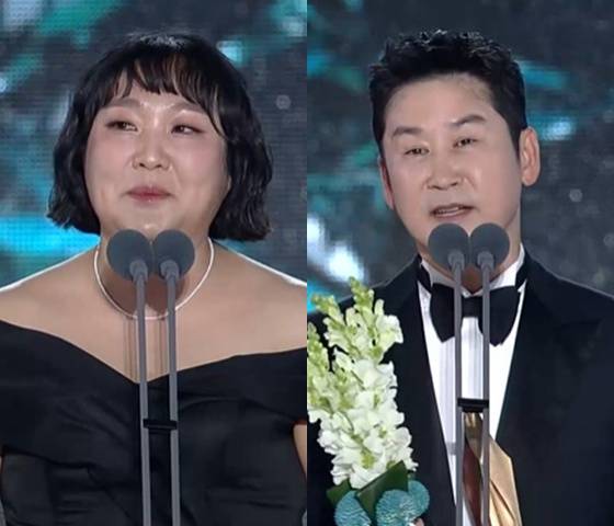 이수지, 신동엽 /사진=JTBC '제61회 백상예술대상' 중계방송 캡처