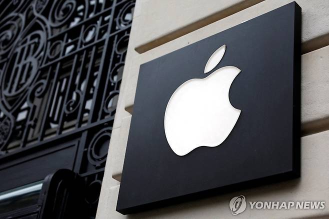 애플 로고 [로이터 연합뉴스 자료사진. 재판매 및 DB 금지]