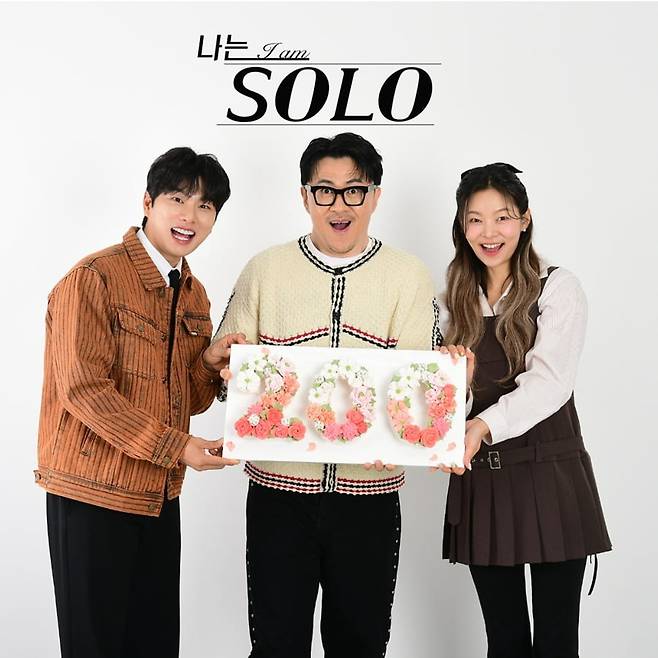 사진제공=ENA·SBS Plus