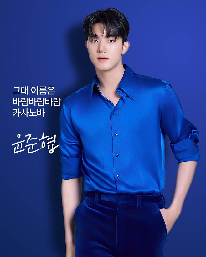 /사진 = 대박기획