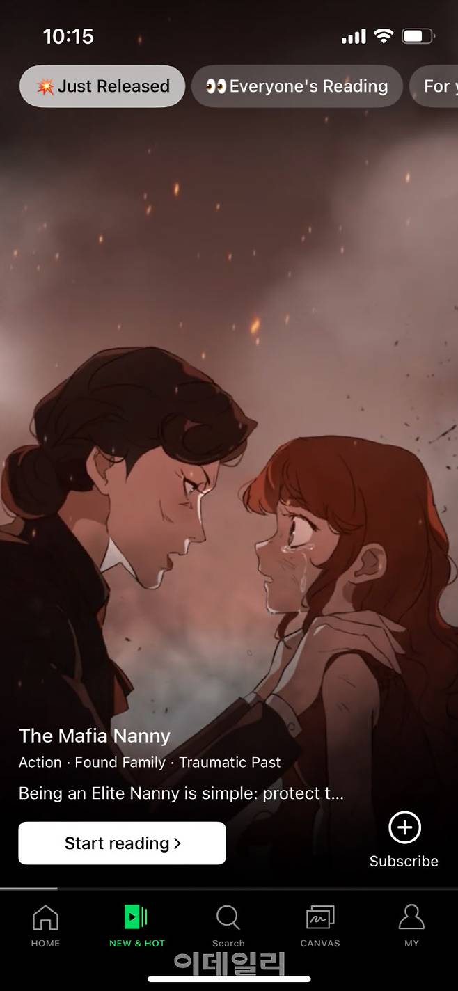 네이버웹툰 글로벌 앱 개편 페이지. 신작과 실시간 인기 콘텐츠의 핵심 장면을 숏폼 트레일러로 제공하는 ‘뉴&핫’ 탭을 새롭게 선보였다.