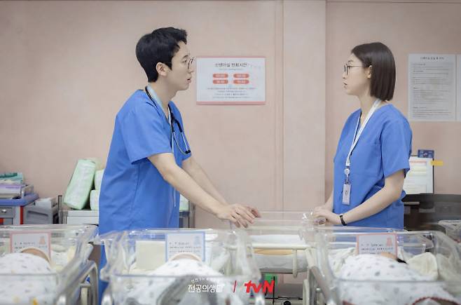 (사진=tvN)