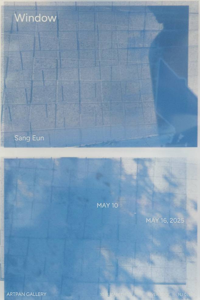 은희상 사진작가 ‘윈도우’ 전시회 포스터.