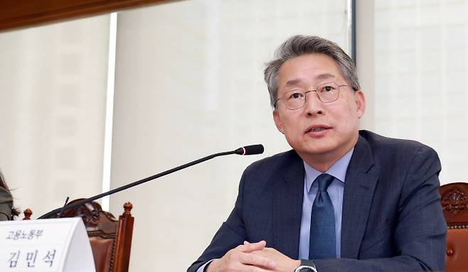 김민석 고용노동부 차관(장관 직무대리)가 지난 2일 서울 중구 은행연합회에서 열린 ‘퇴직연금 활성화를 위한 융자지원 업무협약식’에서 발언하고 있다.(사진=고용노동부)
