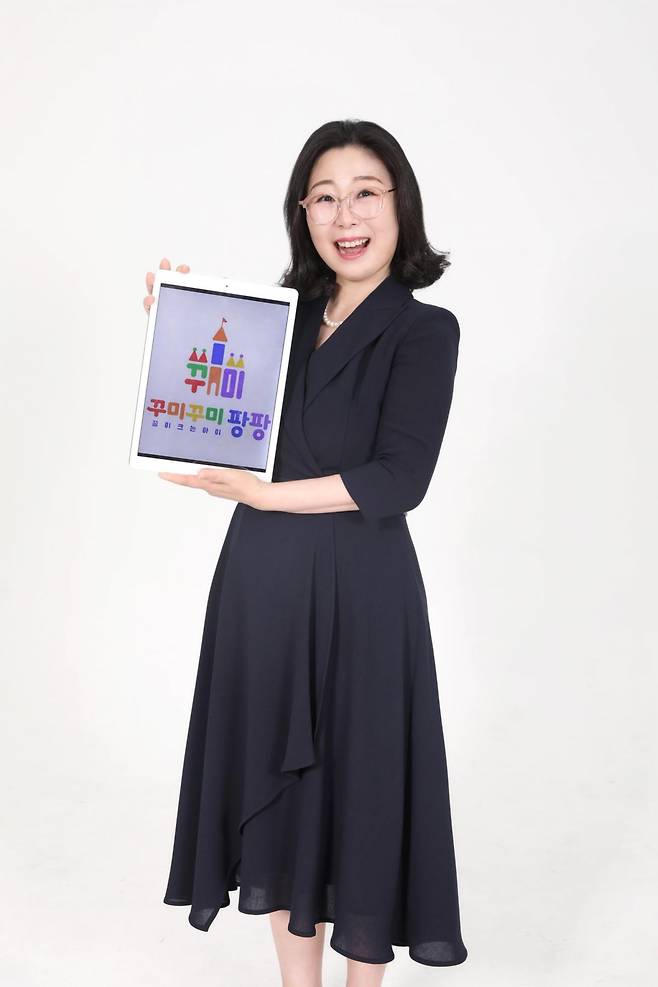 사진: 영유아 통합 놀이교육 브랜드 ‘리틀잼 놀이연구소’ 마수진 대표