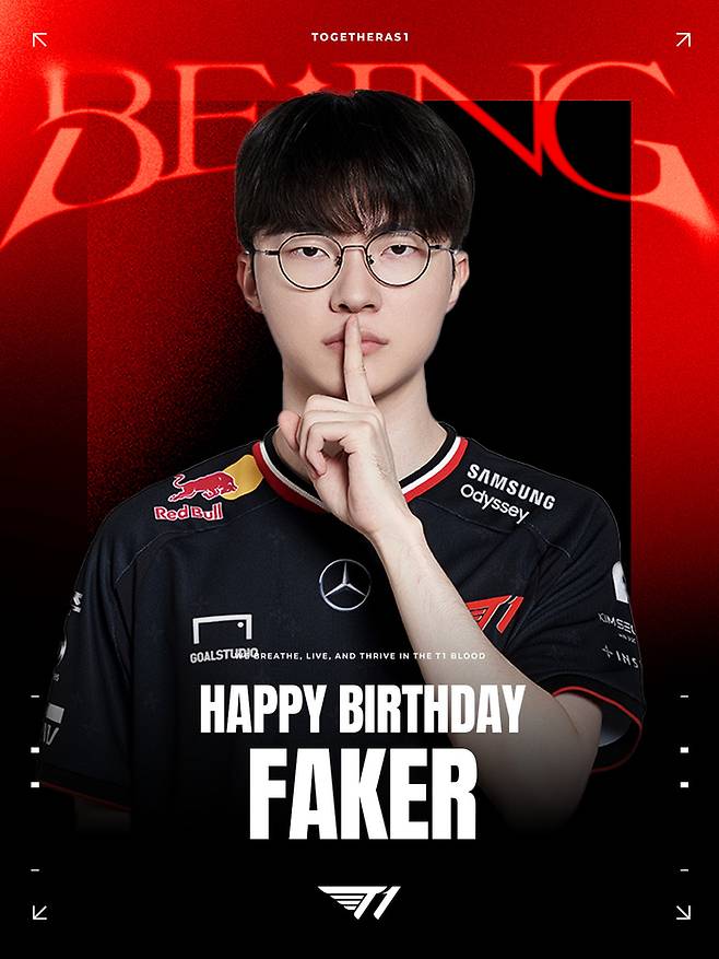‘페이커’ 이상혁 생일 축하 이미지. 사진 | T1