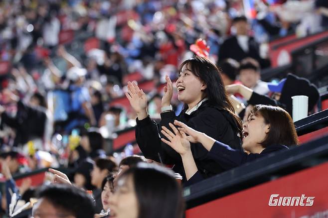 사진제공=롯데 자이언츠