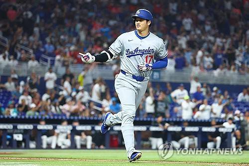 오타니 쇼헤이. ⓒ연합뉴스 AFP