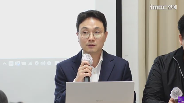 사진=유튜브 영상 캡처