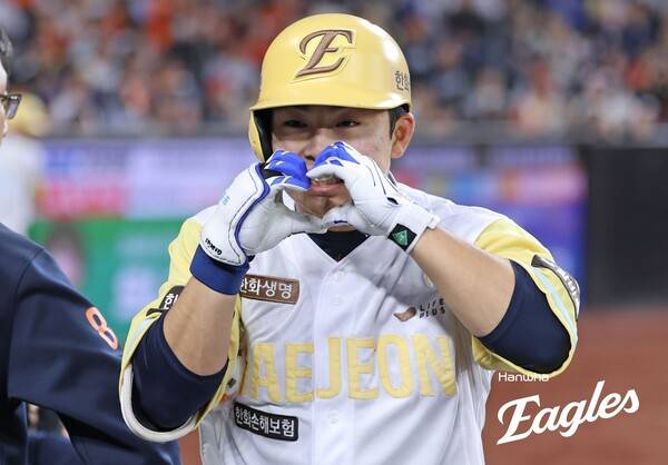 문현빈. ⓒ한화 이글스