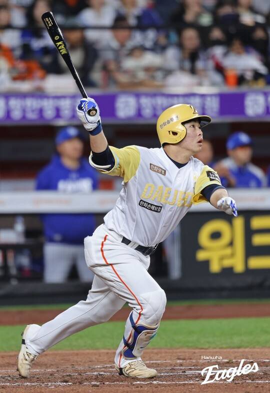 문현빈. ⓒ한화 이글스