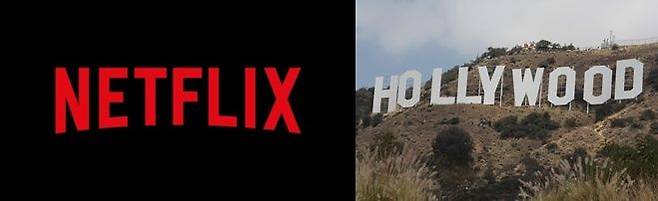 ⓒ넷플릭스, 픽사베이