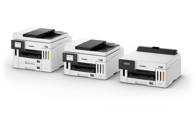 신제품 잉크젯 프린터 ‘MAXIFY GX’ 시리즈.