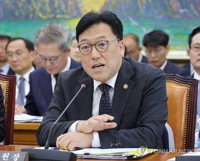 김병환 금융위원회 위원장. [연합뉴스]