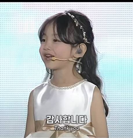 현재 난리난 아이유에게 본인의 마음을 고백하는 배우 영상