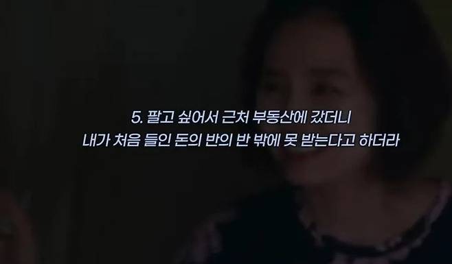 17466099282342.webp.ren.jpg 전원주택에 살아본 분이 느낀점