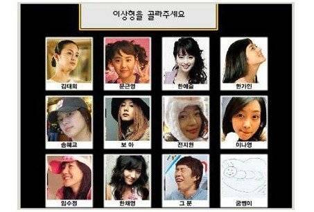 IMG_9096.jpeg 박주영 키우기 게임을 아시나요?