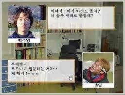 IMG_9101.jpeg 박주영 키우기 게임을 아시나요?