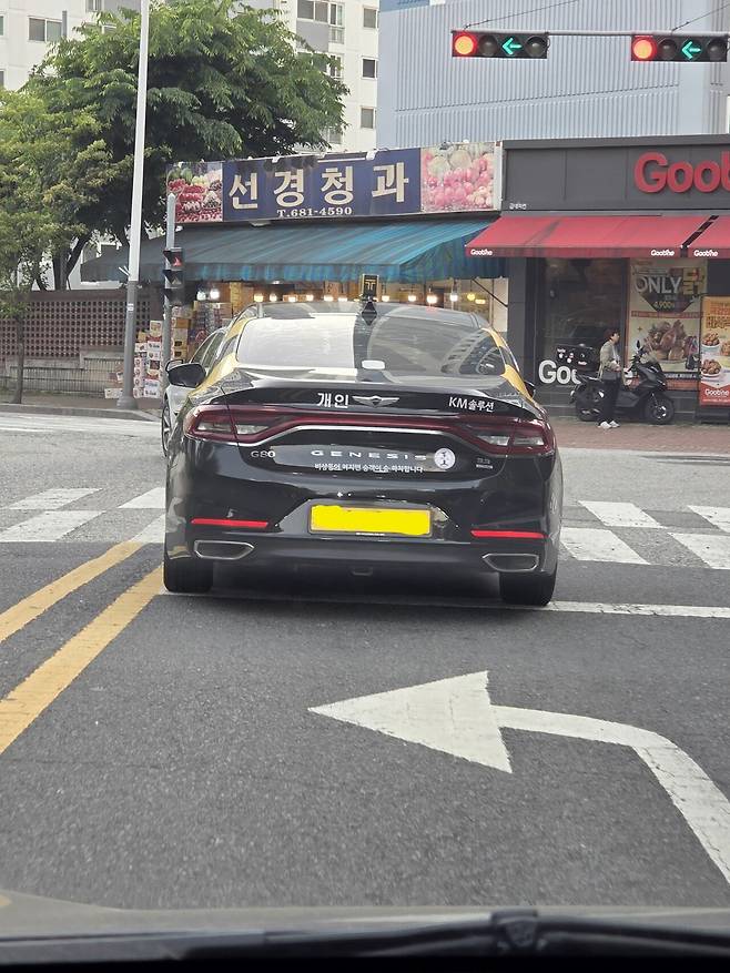 1000007269.jpg 야심차게 신차 출시한 현대근황