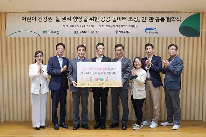 메이플스토리 \'김\'창섭 디렉터 근황 ㄷㄷㄷㄷㄷㄷㄷㄷㄷㄷㄷ