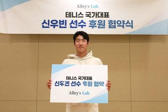 (사진=앨리스랩 제공)